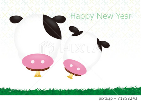 丑の年賀状デザイン(Happy New Year)フォトフレーム 丑の年賀状デザイン(Happy New Year)フォトフレーム 71353243
