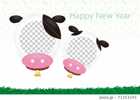 丑の年賀状デザイン(Happy New Year)フォトフレーム 丑の年賀状デザイン(Happy New Year)フォトフレーム 71353243
