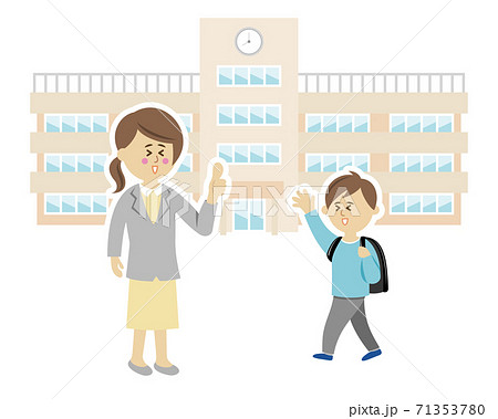通学する小学生と先生イラストイメージ 71353780