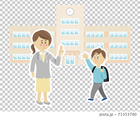 通学する小学生と先生イラストイメージ 71353780