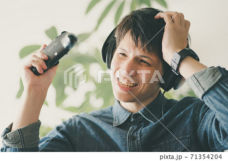 inbound tourist 71354204