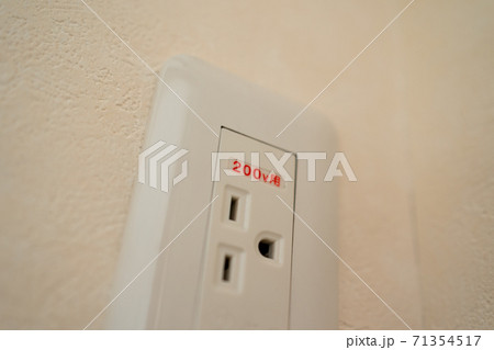 various various 71354517