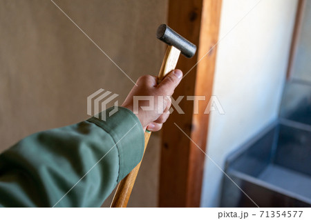 various various 71354577