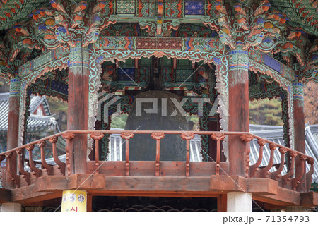 槐山郡 寺院 秋 71354793