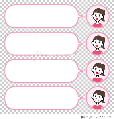 Icon and speech bubble_Children's girl 2 Icon and speech bubble_Children's girl 2 71354986