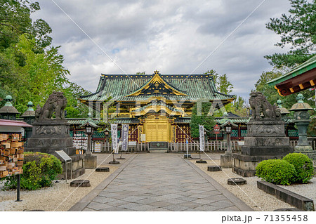 上野東照宮 上野東照宮 71355458