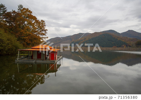 秋 槐山郡 ムングァン貯水池 71356380