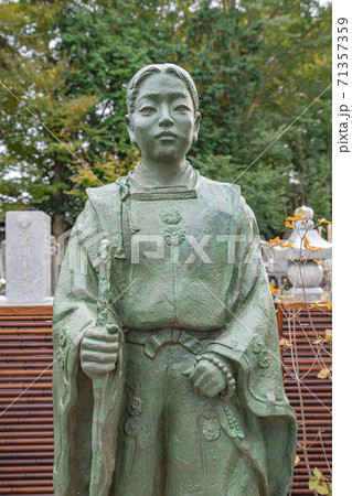 見立寺 見立寺 71357359