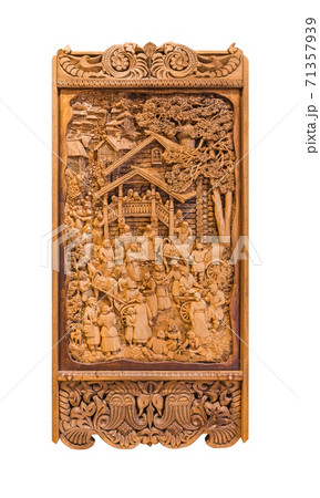 Sortavala, Russia - July 29, 2020 Sortavala, Russia - July 29, 2020 71357939
