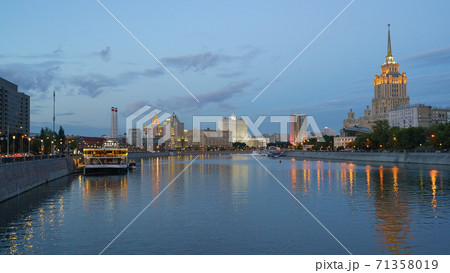 House of the Government of the Russian Federation (Russian White House), Ukraine/ Radisson Royal Hotel, Skyscraper near Barrikadnaya, floating restaurant Chaika/ Seagull 71358019
