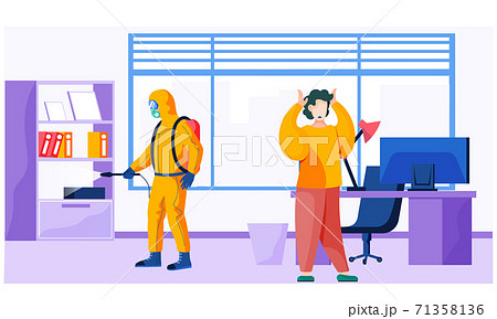 A man from pest control service doing disinfection in office to kill viruses and bacteria 71358136
