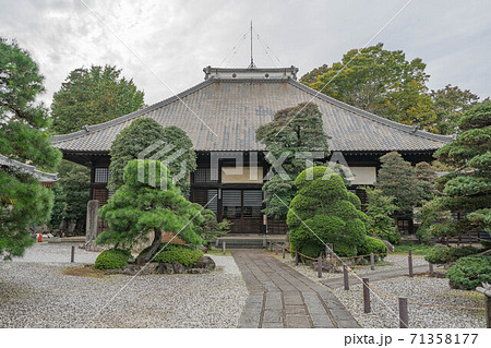 養寿院 71358177