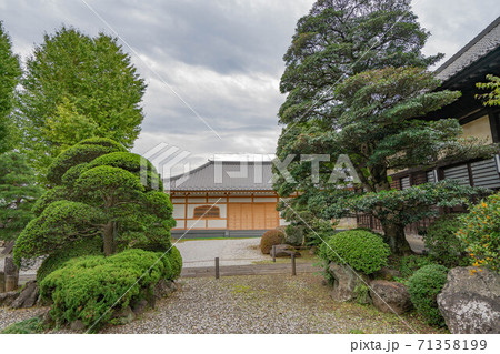 養寿院 71358199