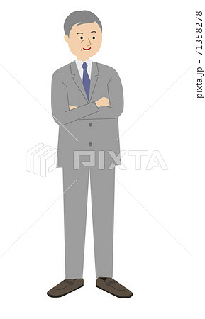 business man vector illust 71358278