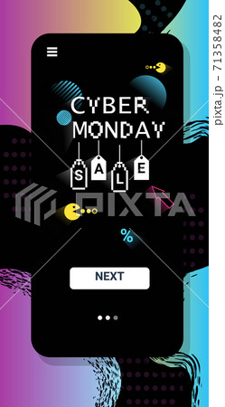 cyber monday online sale poster advertising flyer holiday shopping promotion 8-bit pixel art style banner 71358482