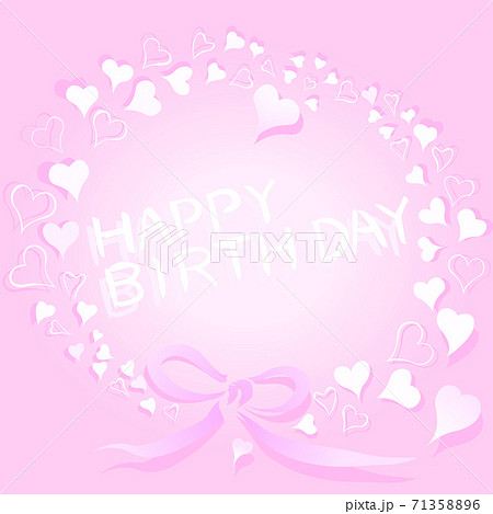 Happy Birth Day の文字入り誕生日のハート背景イラストのイラスト素材