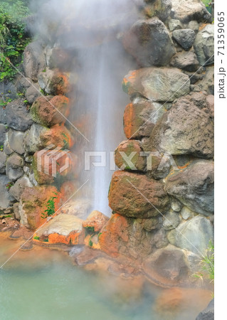 大分県 龍巻地獄 別府地獄めぐり の写真素材