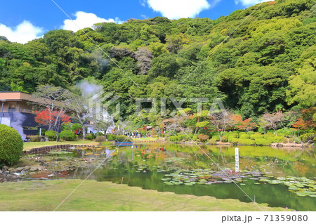 【大分県】海地獄（別府地獄めぐり） 71359080