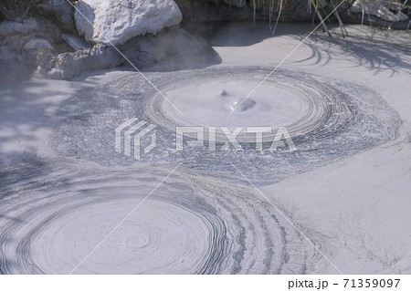 【大分県】鬼石坊主地獄（別府地獄めぐり） 71359097