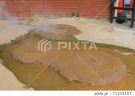 【大分県】かまど地獄（別府地獄めぐり） 71359107