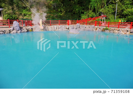 【大分県】かまど地獄(別府地獄めぐり) 【大分県】かまど地獄(別府地獄めぐり) 71359108