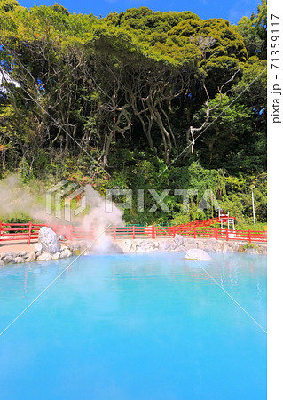 【大分県】かまど地獄(別府地獄めぐり) 【大分県】かまど地獄(別府地獄めぐり) 71359117