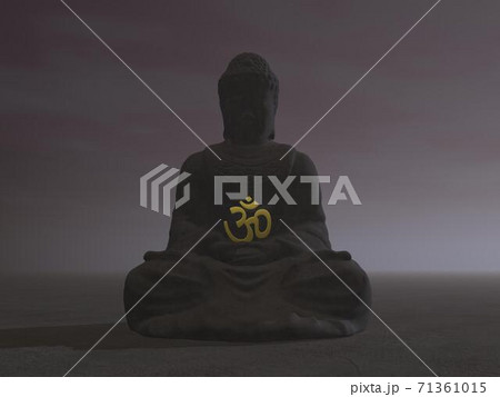 Buddha silhouette - 3D render 71361015