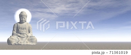Buddha - 3D render Buddha - 3D render 71361019