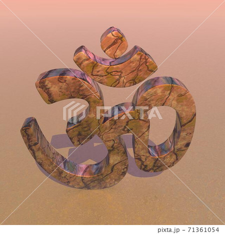 Zen aum - 3D render 71361054