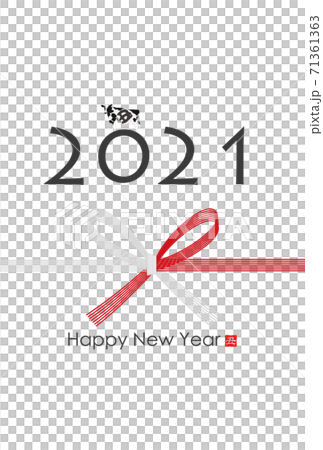 2021年丑年年賀状 2021年丑年年賀状 71361363