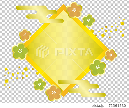 ひし形の和風フレーム 見出し タイトル 装飾 枠 年賀状素材のイラスト素材 ひし形の和風フレーム 見出し タイトル 装飾 枠 年賀状素材のイラスト素材