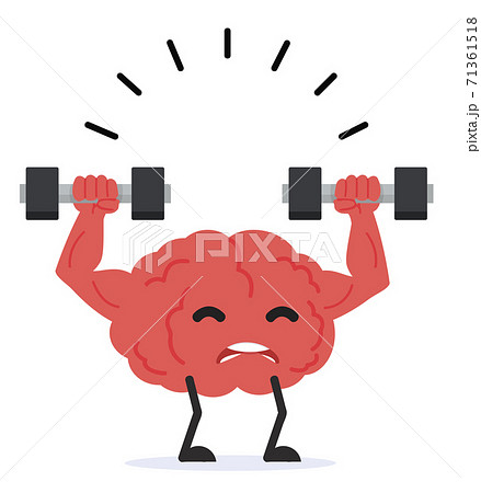 Human Strong brain lifting dumbbells Human Strong brain lifting dumbbells 71361518