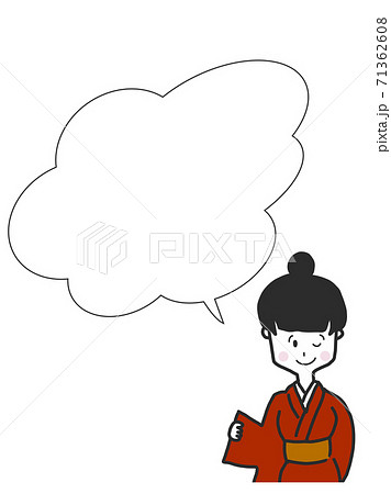 モノクロお正月の女の子の吹き出し 71362608