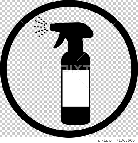 Sprayed mist and black spray bottle [icon] 71363609