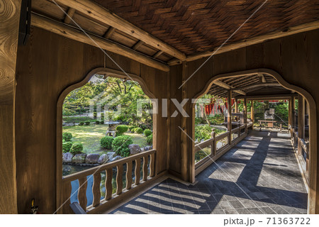 愛知県　名古屋市　揚輝荘北園 71363722