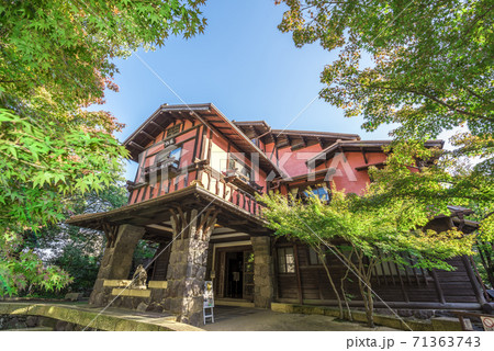愛知県 名古屋市 揚輝荘聴松閣 愛知県 名古屋市 揚輝荘聴松閣 71363743