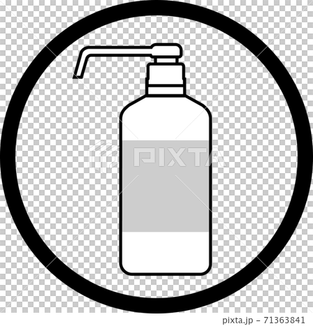 White push-type disinfectant bottle [icon] 71363841