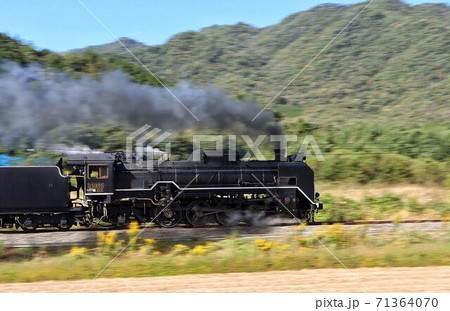 SL山口号 71364070