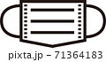 太線で描かれたマスク 71364183