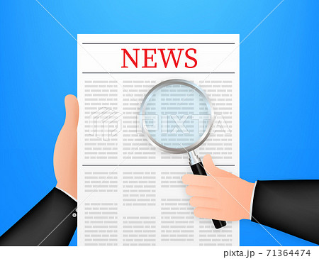Blank daily newspaper. Fully editable whole newspaper in clipping mask. Reads news with a magnifying glass. Vector stock illustration. 71364474