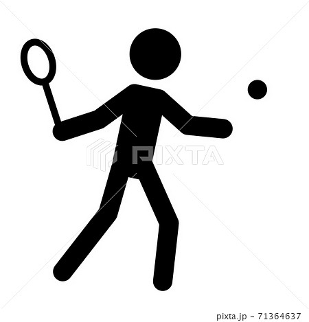 Athlete silhouette symbol on isolated background. Sport icon 71364637
