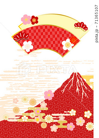 赤富士と和紙と扇の浮世絵風和柄背景 71365107