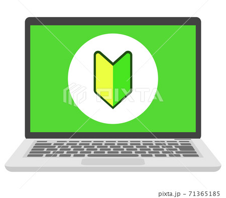 パソコン初心者のイメージ パソコン初心者のイメージ 71365185