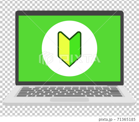 パソコン初心者のイメージ パソコン初心者のイメージ 71365185