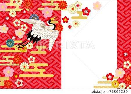 年賀状-和柄丹頂鶴-赤背景 71365280