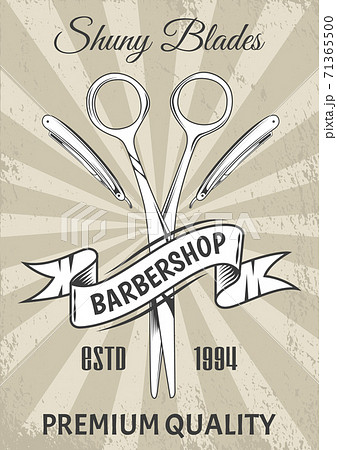 Logotype for barbershop vintage style. Barber shop logo emblem with barber object sign and lettering 71365500