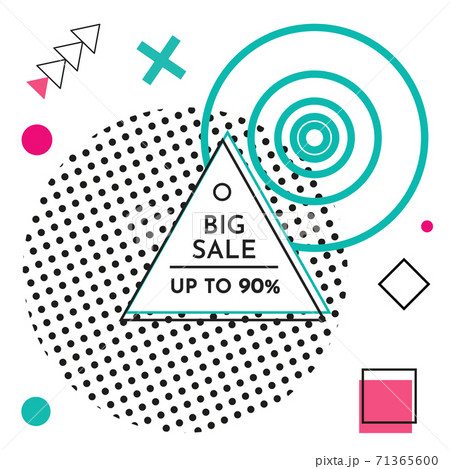 Abstract geometric bubble hot sale. New arrival, big sale and special offer. Black friday up to. Big discount 71365600