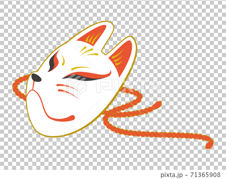 白い狐のお面 白い狐のお面 71365908