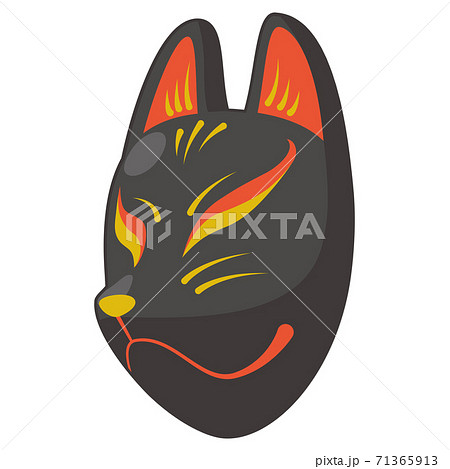 黒い狐のお面のイラスト素材