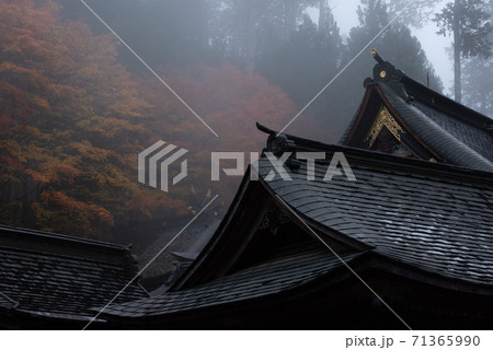 秋の三峰神社 秋の三峰神社 71365990